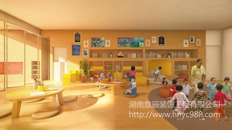 長(cháng)沙幼兒園裝修區角如何設計？讓孩子快樂(lè )成長(cháng)