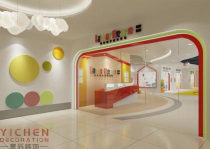 瑪爾比恩國際早教衡陽(yáng)店