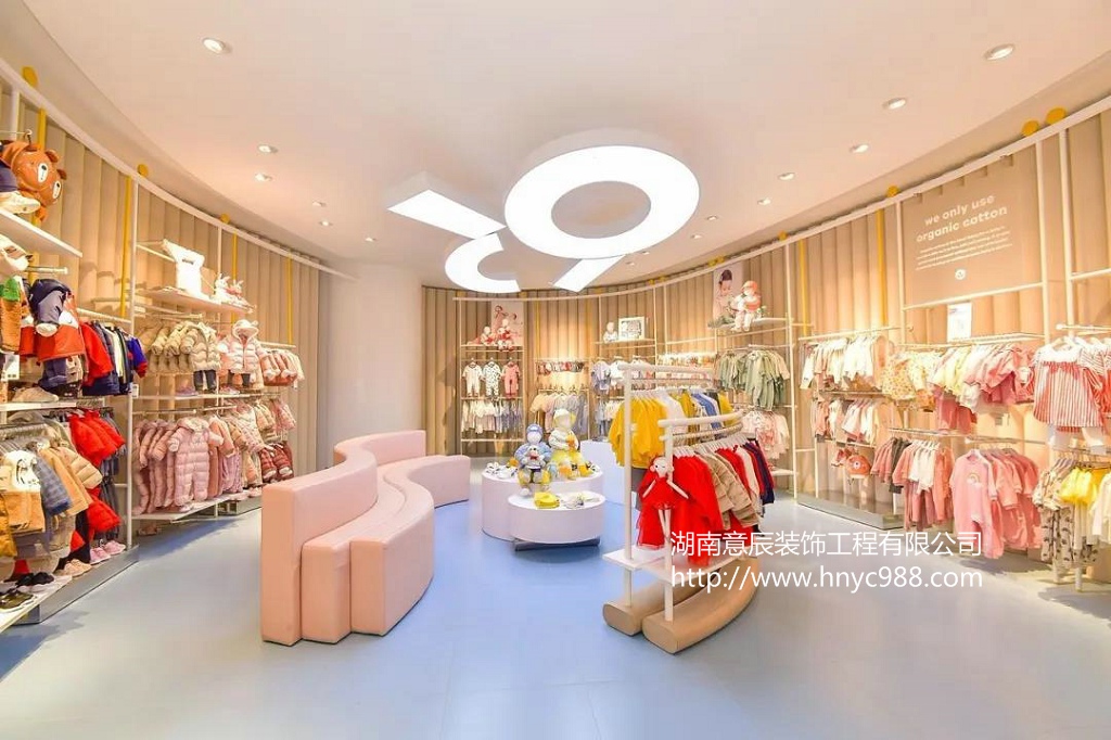 童裝店如何裝修設計？巴拉巴拉童裝店分享