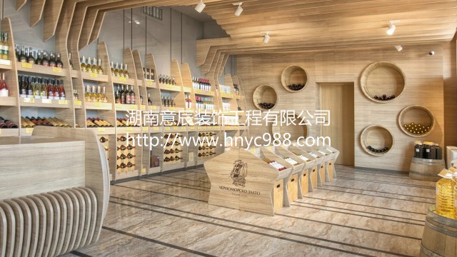門(mén)店裝修