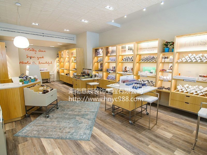 長(cháng)沙化妝品店面如何裝修設計及注意事項！