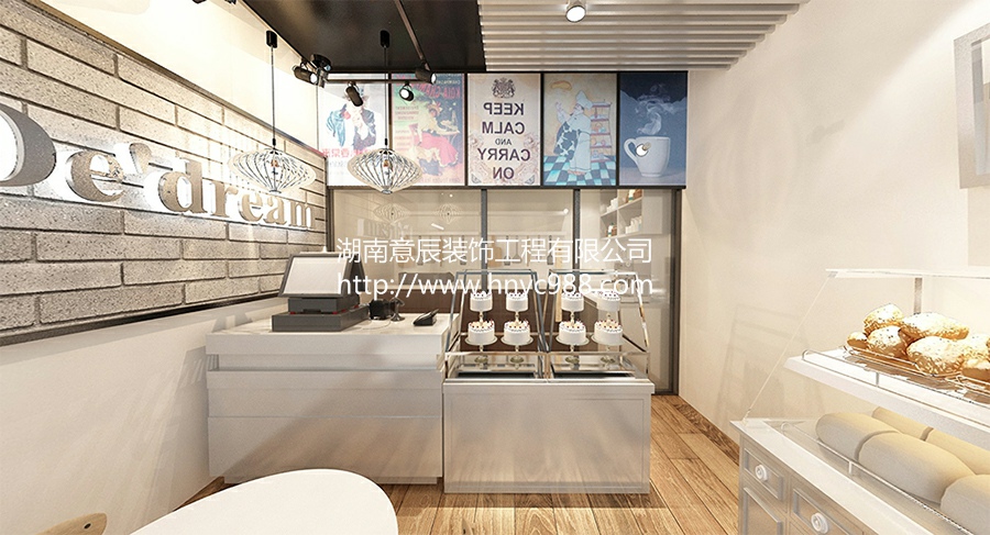 長(cháng)沙烘焙蛋糕店裝修