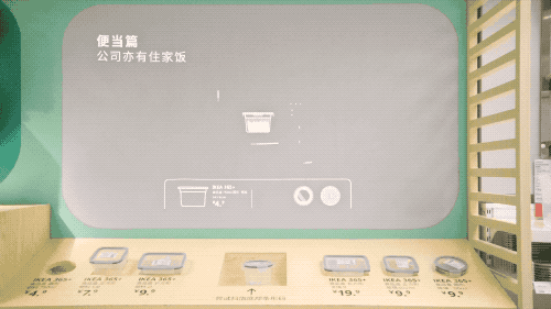 6個(gè)主線(xiàn)情節，回歸用戶(hù)真實(shí)使用場(chǎng)景