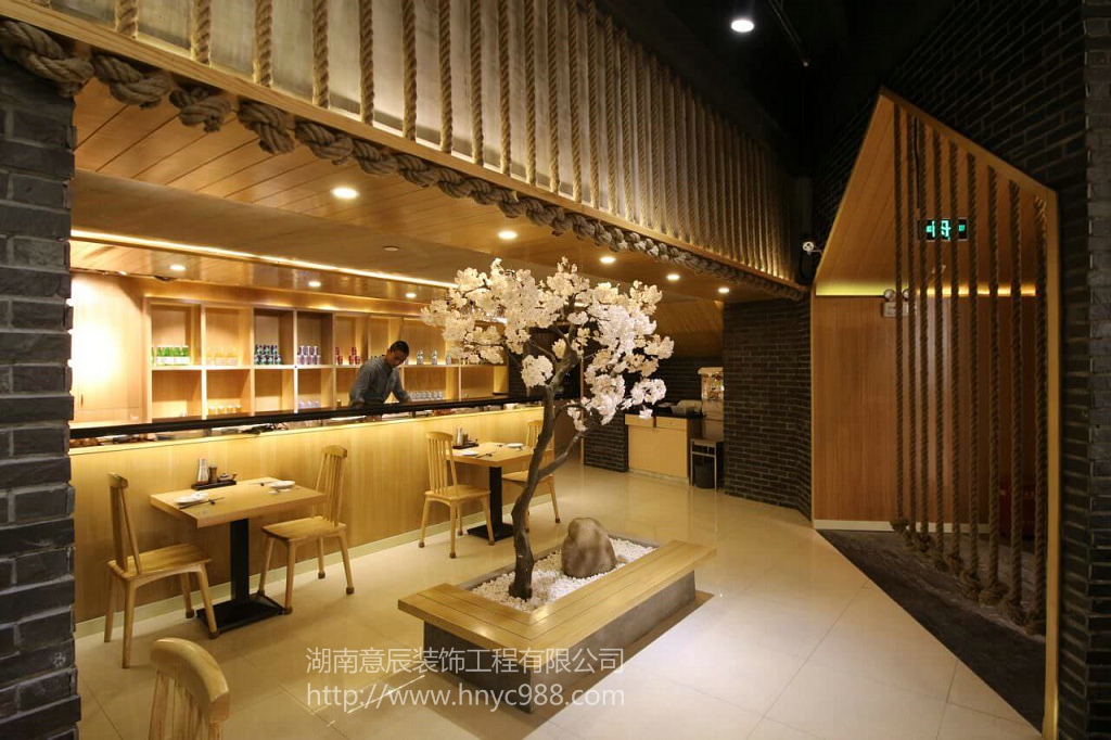 長(cháng)沙日式料理店裝修