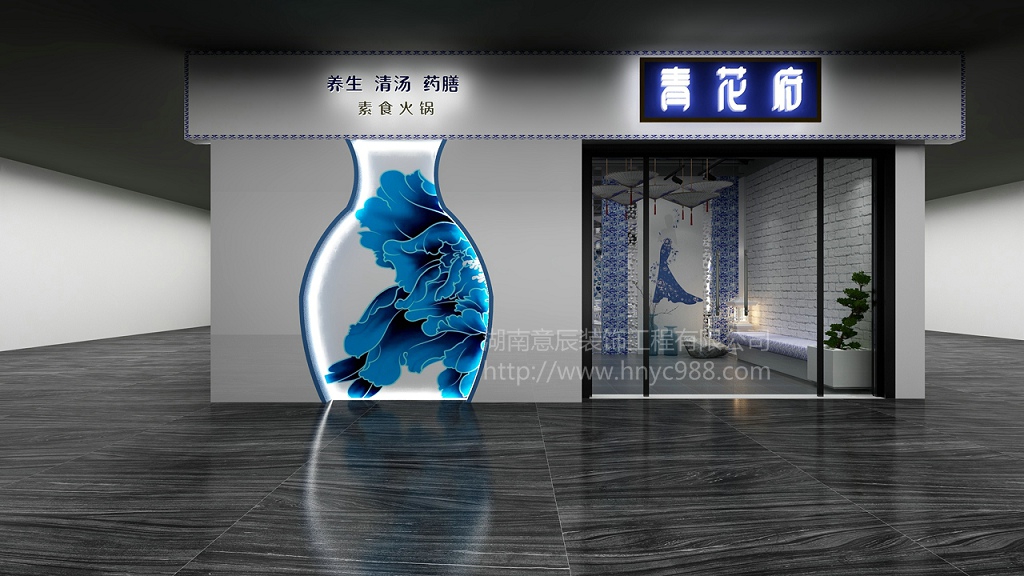 火鍋店門(mén)頭如何裝修