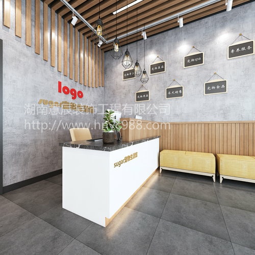 長(cháng)沙寵物店裝修
