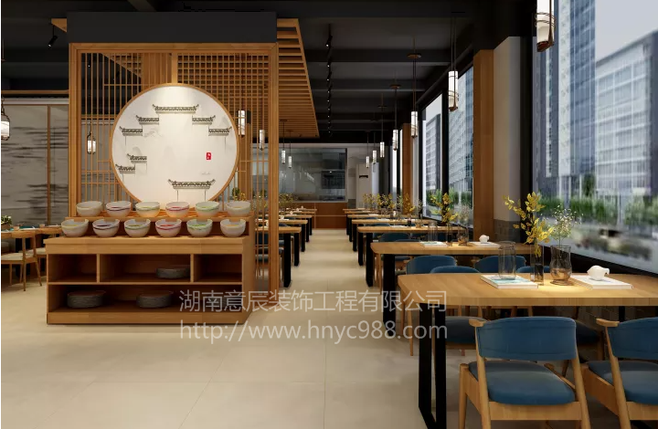 長(cháng)沙餐飲店裝修