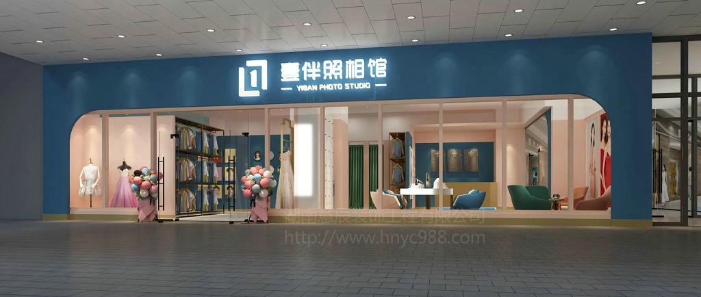 長(cháng)沙照相館裝修