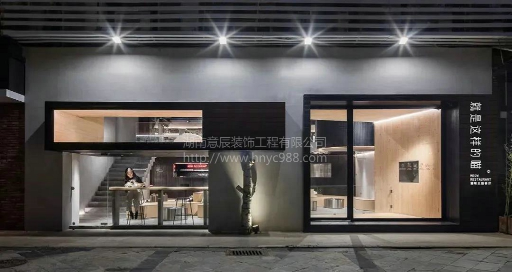 寵物店裝修設計
