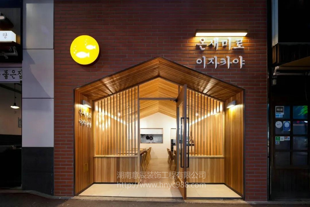 商鋪門(mén)頭裝修