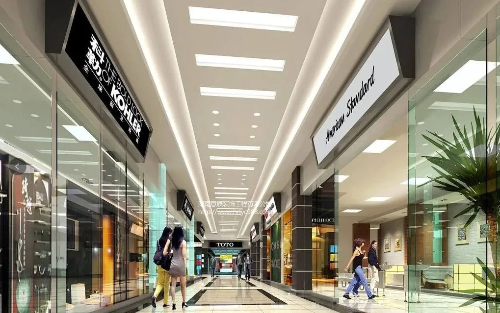 商業(yè)店面裝修設計