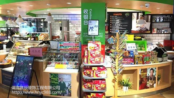 微信圖片_20200831133952.jpg