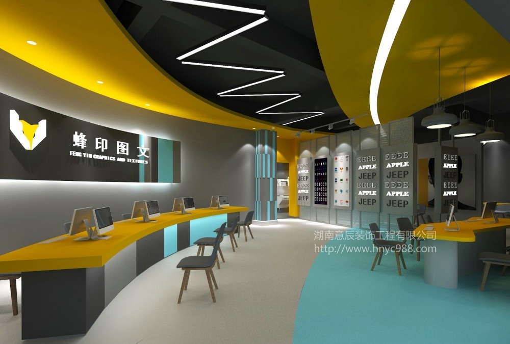 小型圖文打印店裝修四要點(diǎn)，讓你更省空間！