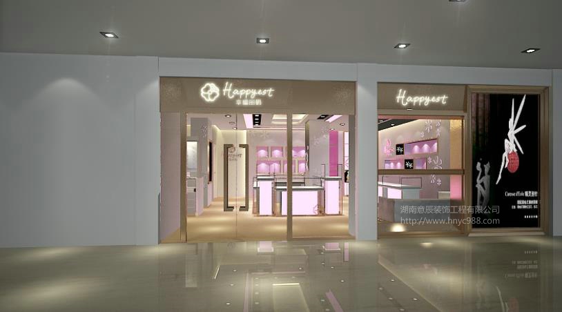 長(cháng)沙飾品店裝修設計