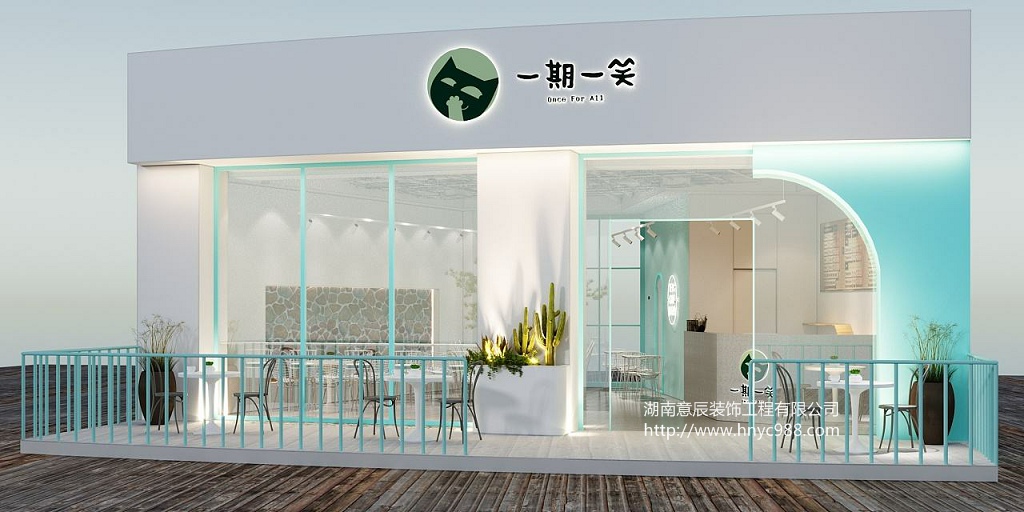 在長(cháng)沙網(wǎng)紅奶茶店如何裝修設計備受喜愛(ài)？