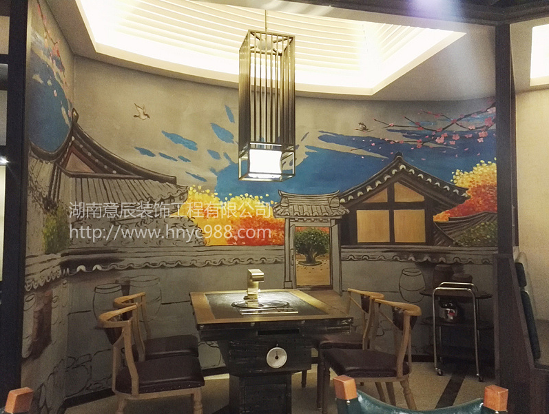 餐飲店墻畫(huà)設計