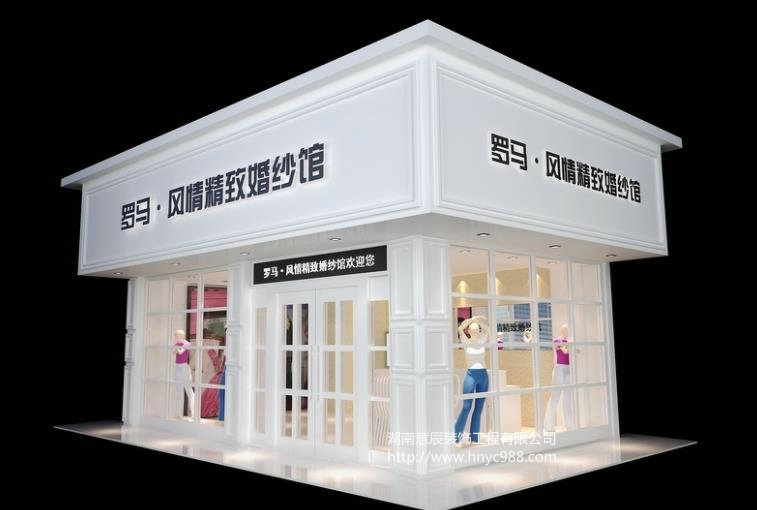 婚紗攝影門(mén)頭設計裝修圖