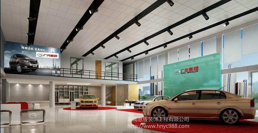 長(cháng)沙汽車(chē)s店展廳設計及布置技巧！