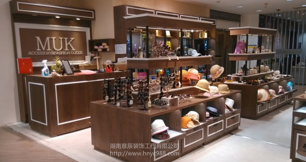 長(cháng)沙飾品店如何裝修
