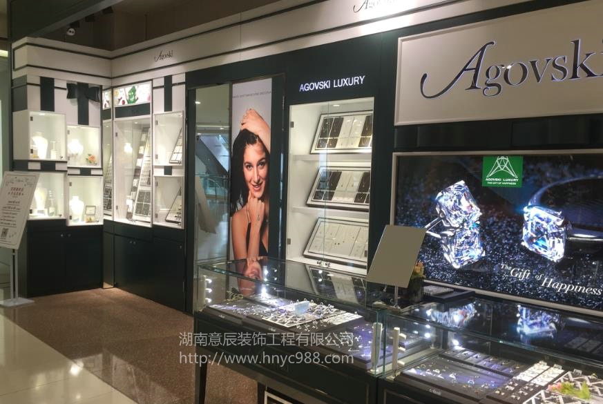 如何裝修飾品店