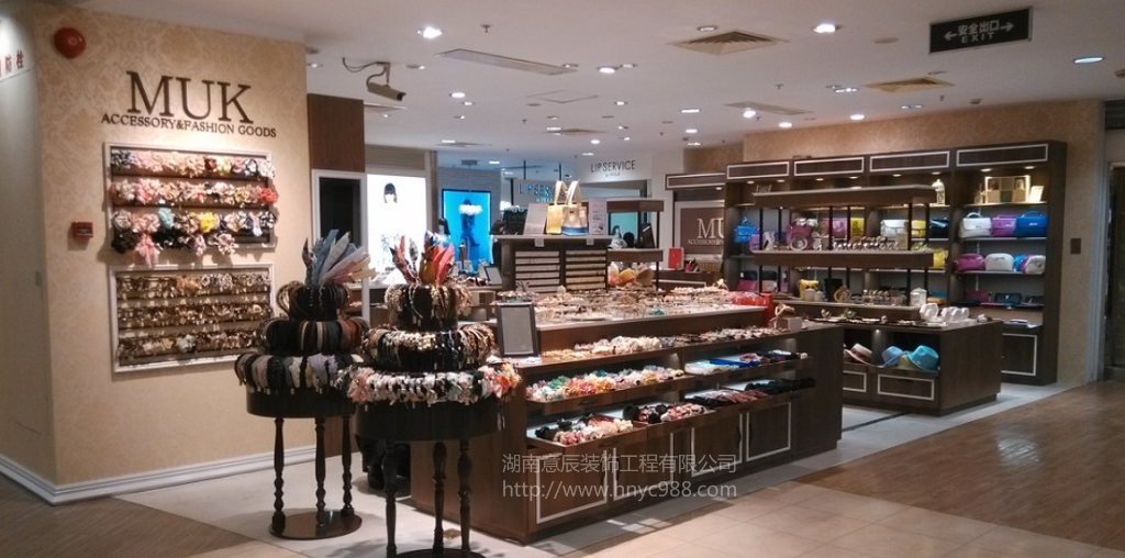 在長(cháng)沙飾品店如何裝修，讓你一見(jiàn)鐘情?