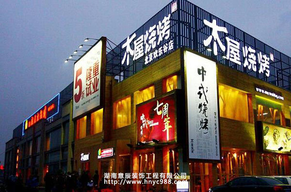 店鋪門(mén)頭裝修設計原則，能吸引90%顧客!