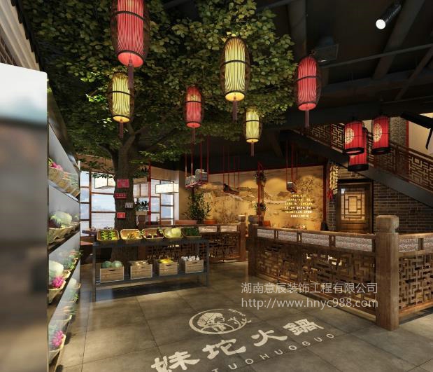 長(cháng)沙火鍋店裝修