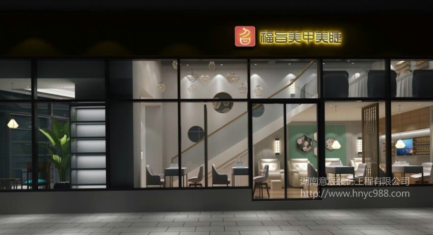 長(cháng)沙美甲店裝修預算中有哪些影響因素？