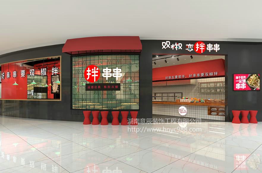 小吃串串店裝修如何吸引客戶(hù)？獲得吃貨青睞