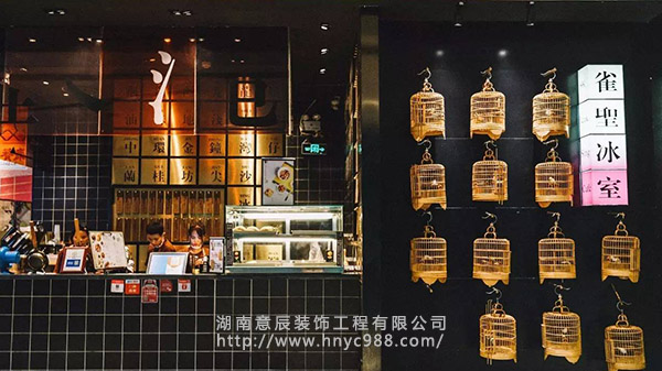 奶茶店如何裝修設計，用顏值打動(dòng)顧客？