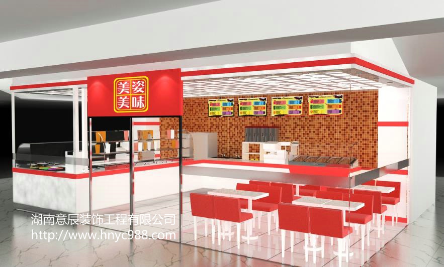 快餐店如何裝修設計才能贏(yíng)得人們好感？