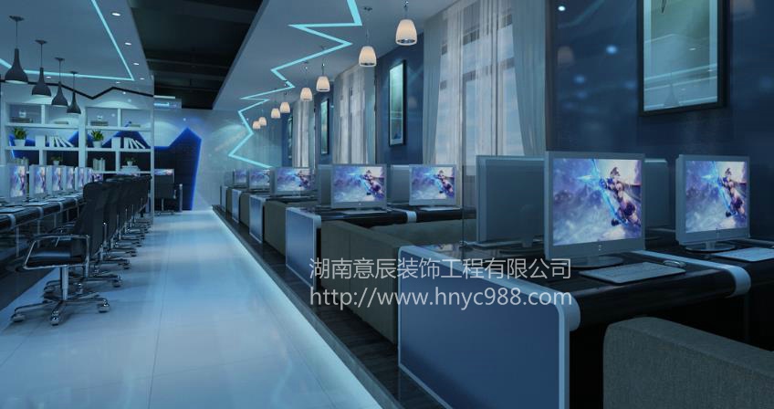 網(wǎng)咖裝修設計