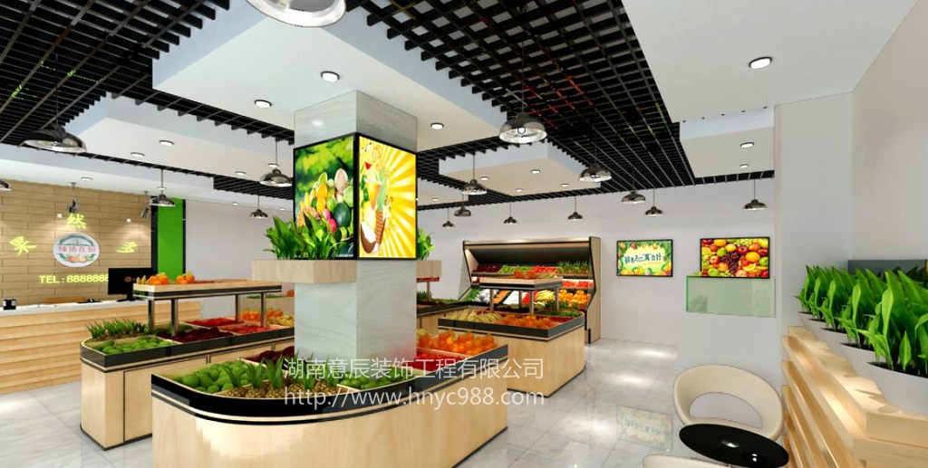 長(cháng)沙水果店如何裝修設計才能讓人滿(mǎn)意？