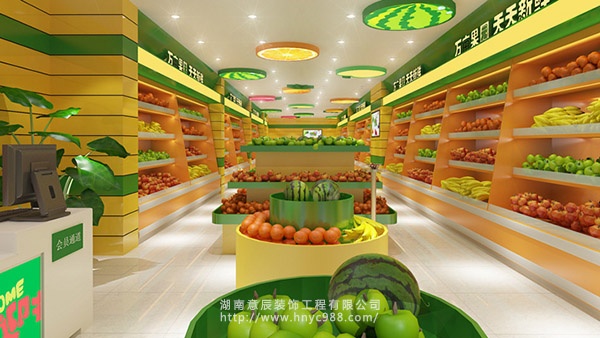 長(cháng)沙水果店裝修要花多少錢(qián)？長(cháng)沙水果店裝修價(jià)格