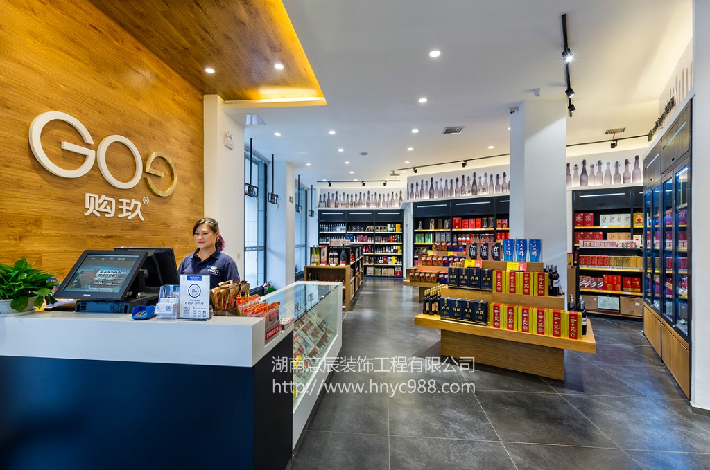 長(cháng)沙連鎖店裝修注意事項，你都知道哪些！