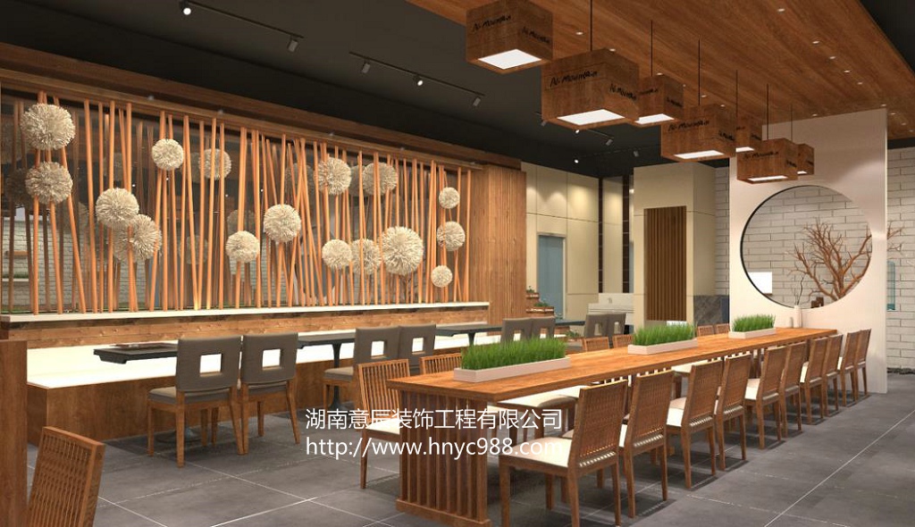 餐飲店裝修設計