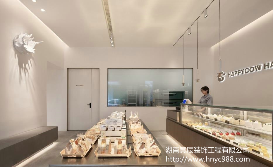 蛋糕店設計裝修