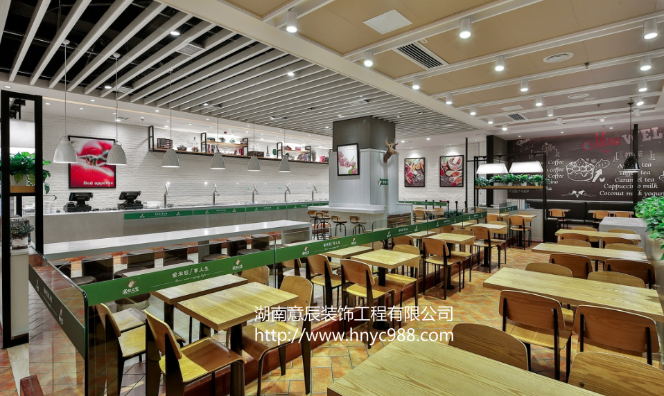 快餐店裝修設計