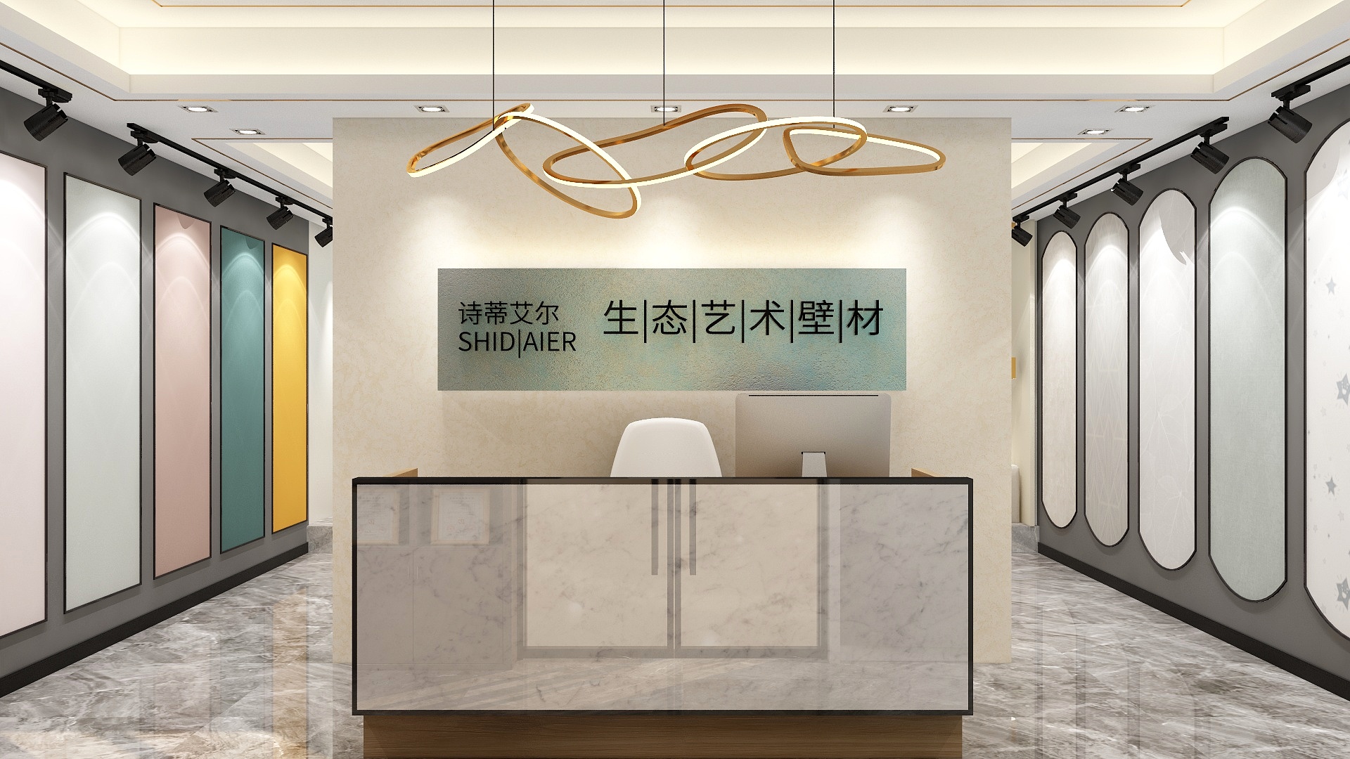 壁材專(zhuān)賣(mài)店前臺裝修效果圖