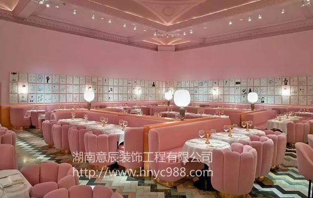 網(wǎng)紅店設計裝修