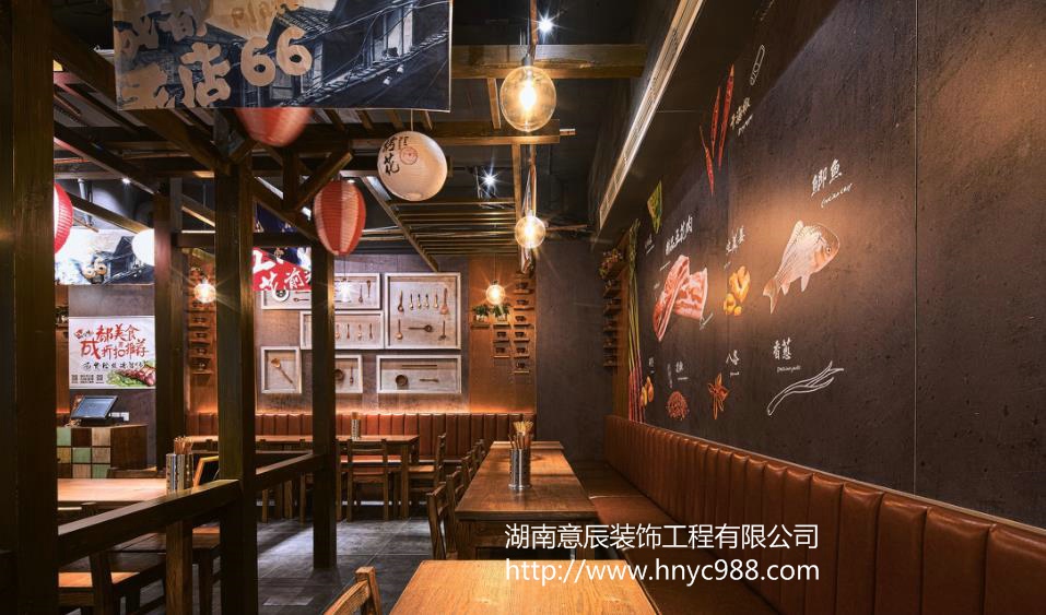 長(cháng)沙燒烤店裝修注意這四點(diǎn)，效果更佳！