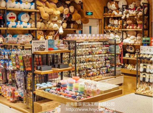 長(cháng)沙飾品店裝修