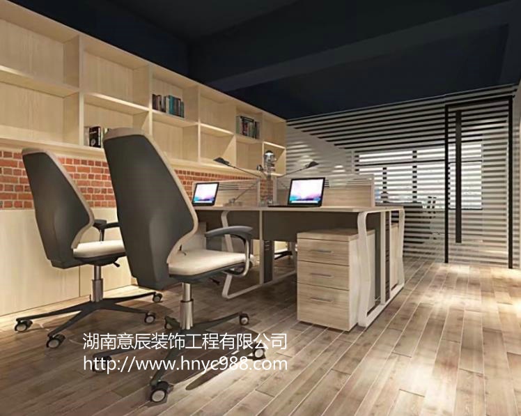 培訓學(xué)校辦公室裝修