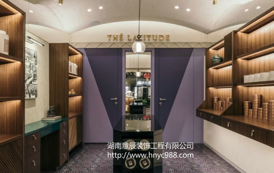 門(mén)店裝修設計