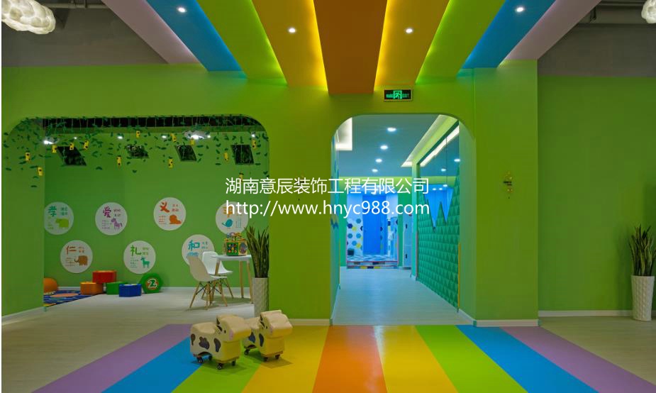 早教培訓機構設計