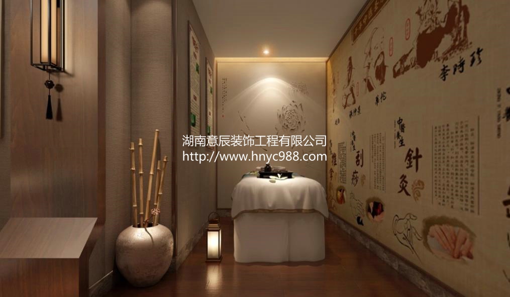 長(cháng)沙養生館裝修設計