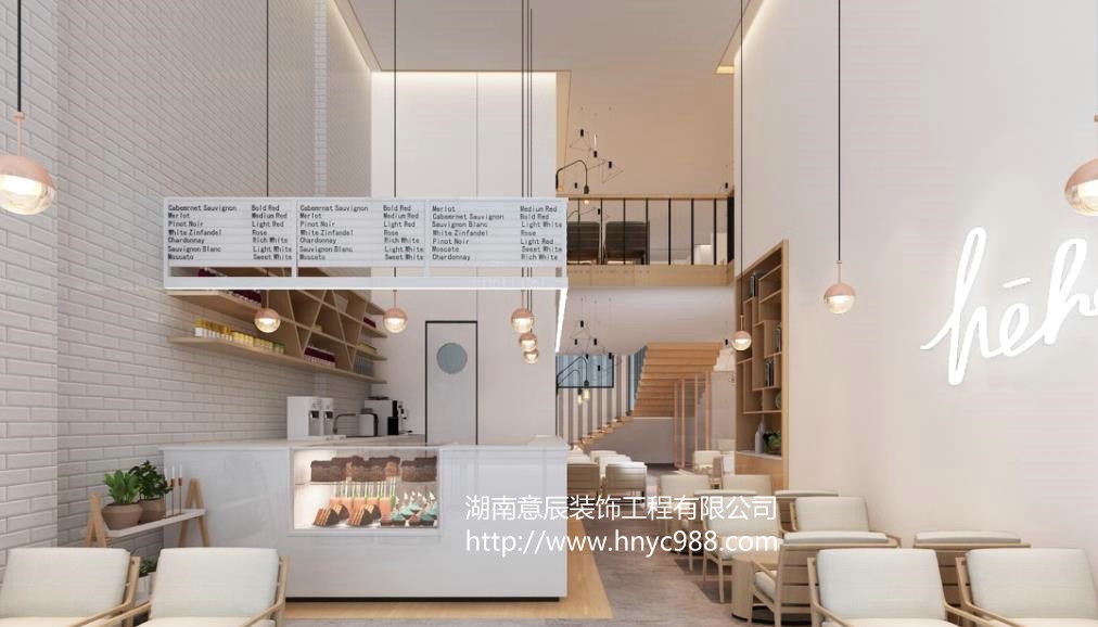 長(cháng)沙店面裝修中奶茶店裝修設計相關(guān)知識！