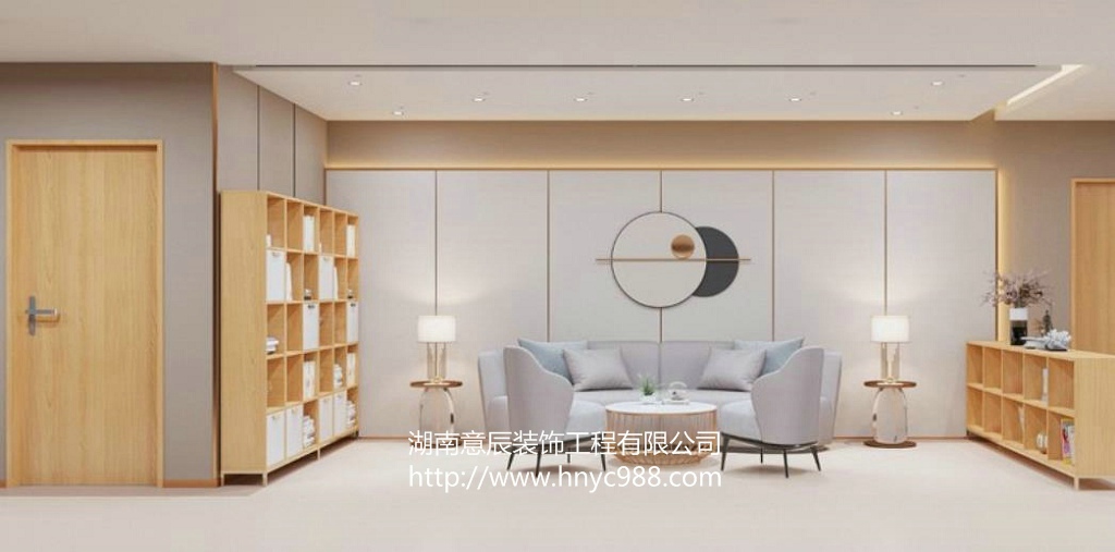 產(chǎn)后康復中心書(shū)吧