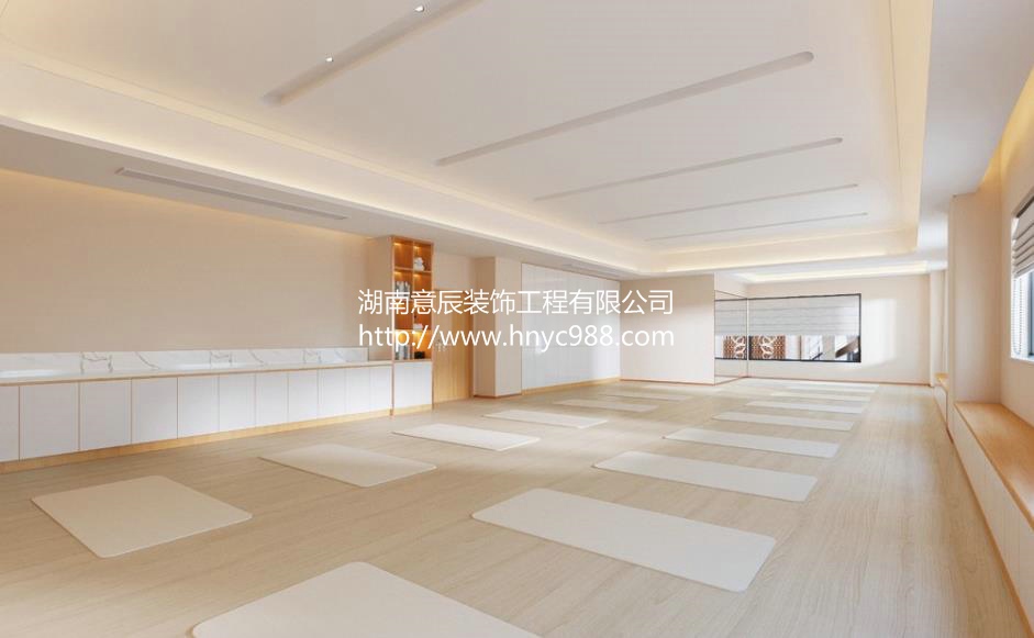 產(chǎn)后康復中心多功能室