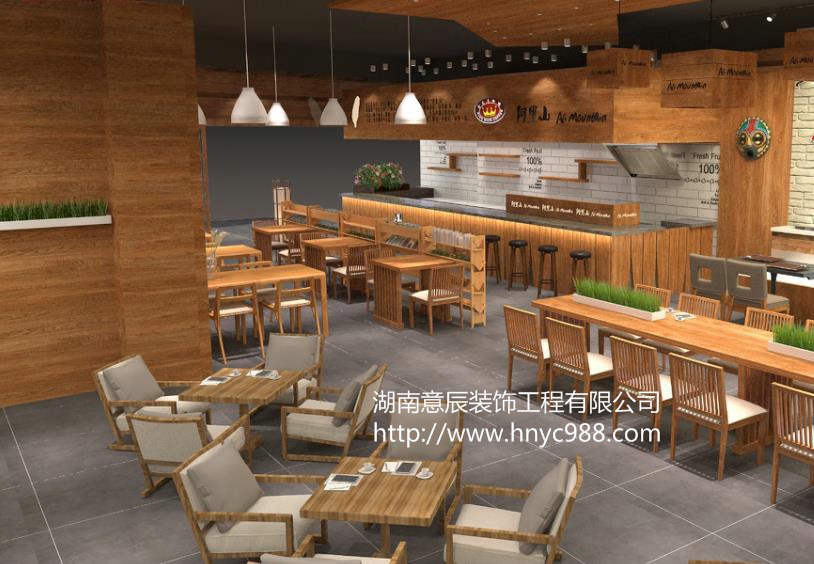 餐飲店環(huán)境設計